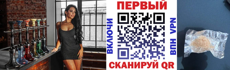 цены   блэк спрут сайт  АМФЕТАМИН Premium  Фурманов 