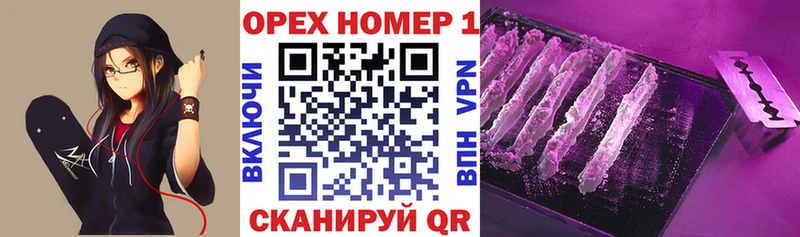 Cocaine Эквадор Фурманов