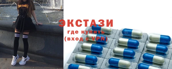 марки nbome Новокубанск