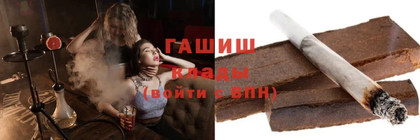 эйфоретик Новодвинск