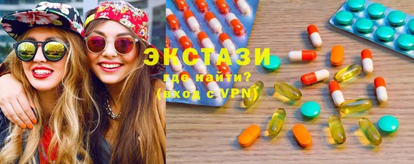 бошки Новозыбков