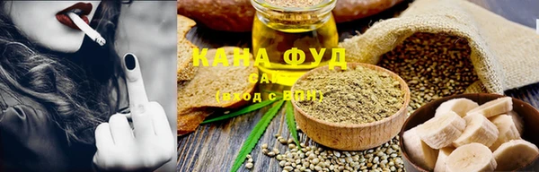 бошки Новозыбков