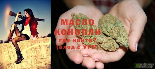 прущий лед Няндома