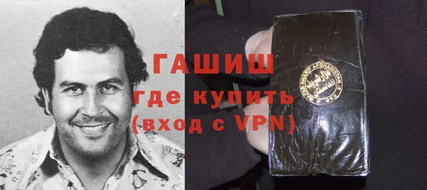 хмурый Болхов