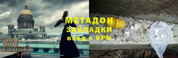 бошки Новозыбков