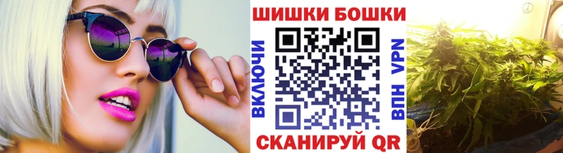 продажа наркотиков  Фурманов  Конопля OG Kush 